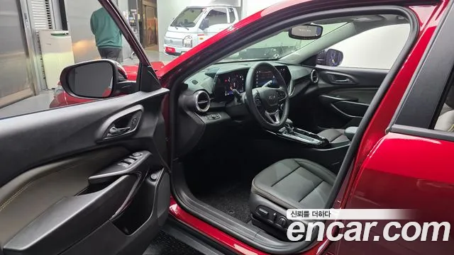 Chevrolet Trax 2023