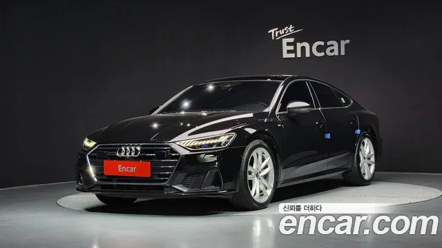 Audi A7 2023