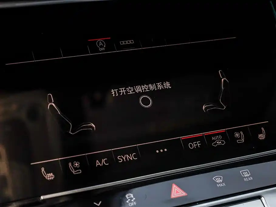 Audi A6 2023