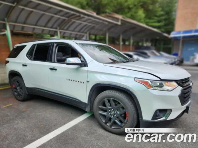 Chevrolet Traverse 2020