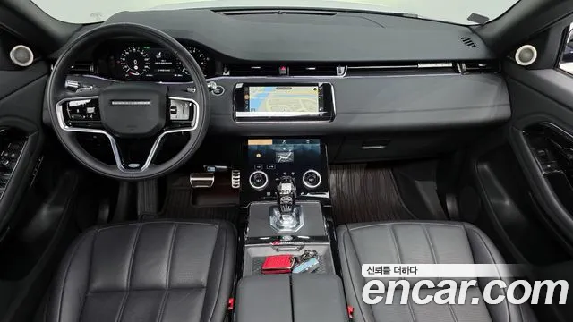Land Rover Range Rover Evoque 2022