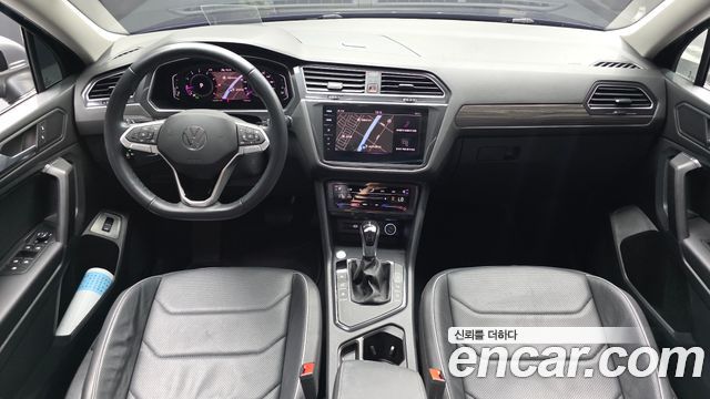Volkswagen Tiguan 2023