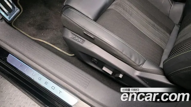 Peugeot 308 2022