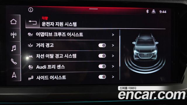 Audi Q4 e-tron 2022