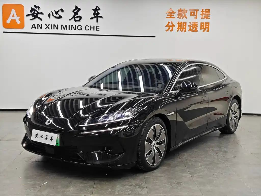 Denza Z9 2025