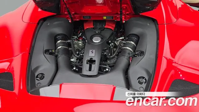 Ferrari F8 2022