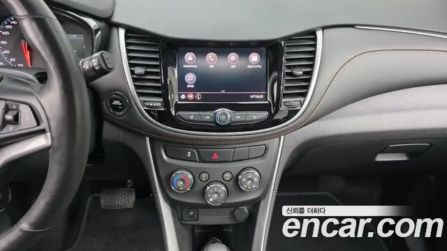 Chevrolet Trax 2020