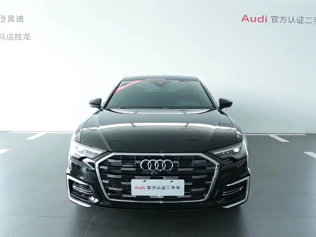 Audi A6 2023
