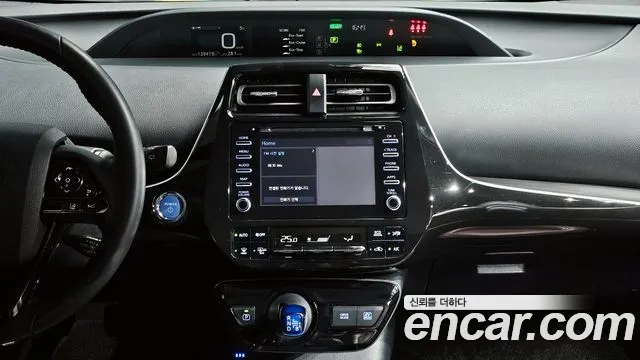 Toyota Prius 2022