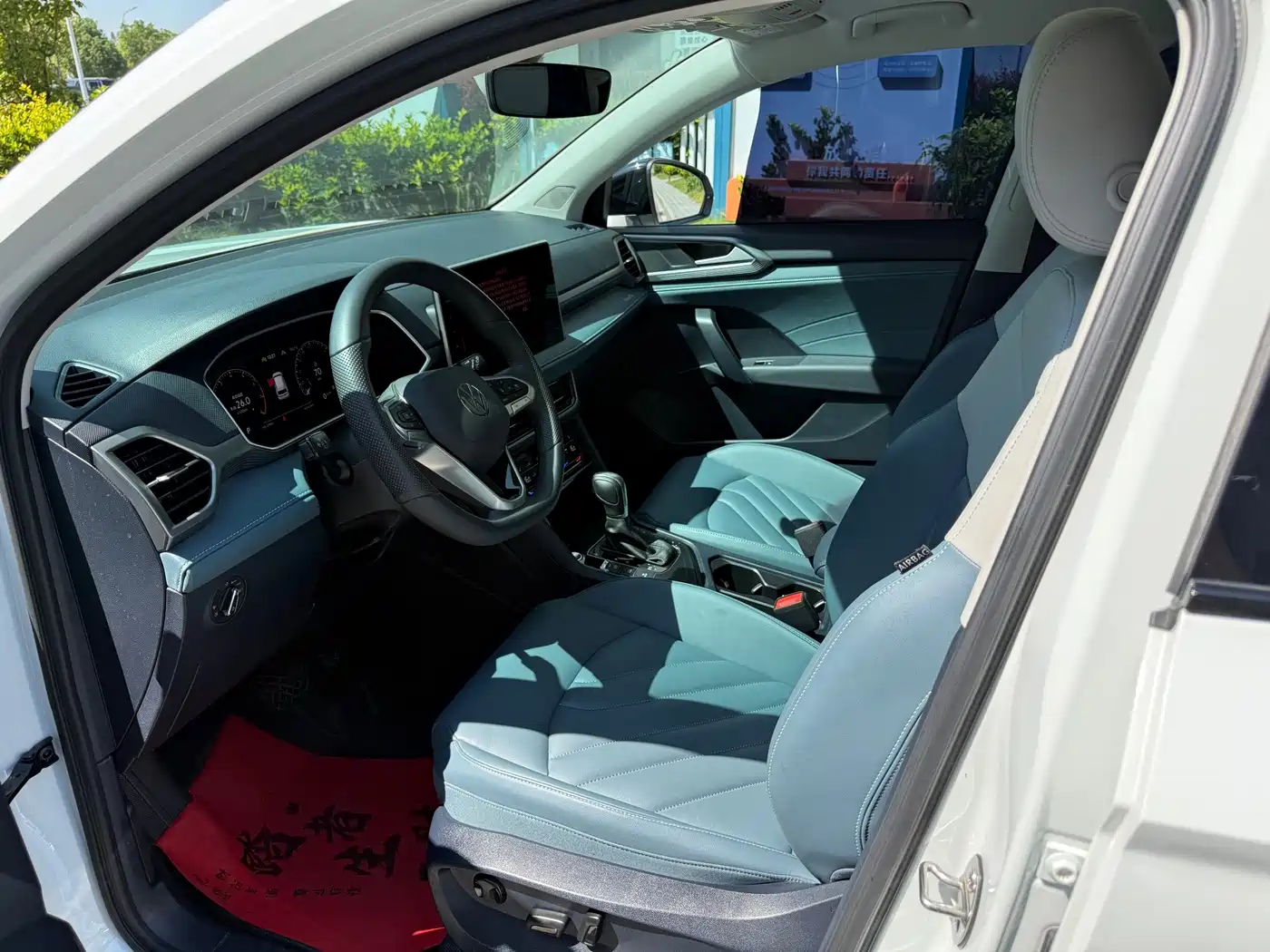 Volkswagen Tharu 2024