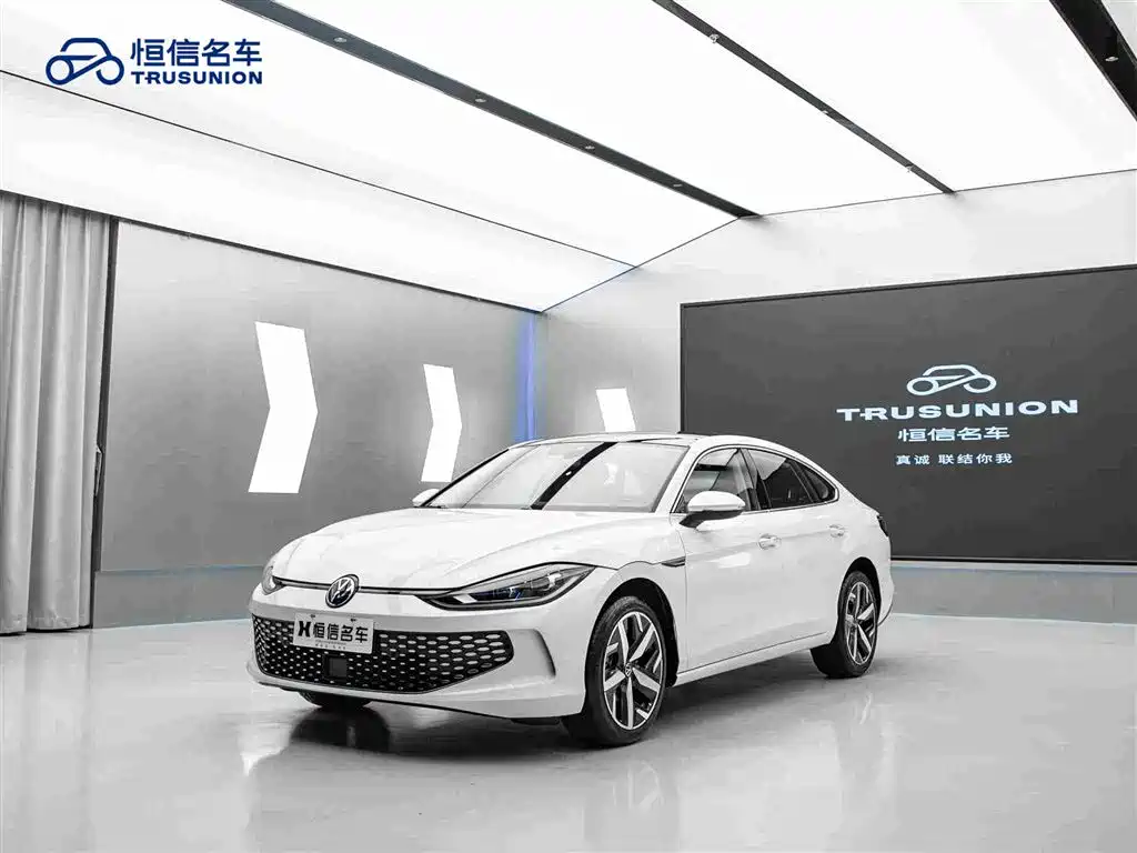 Volkswagen Lamando 2024