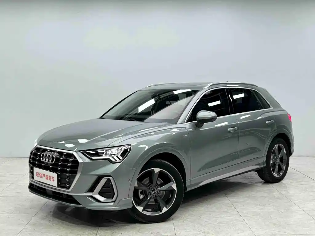 Audi Q3 2022