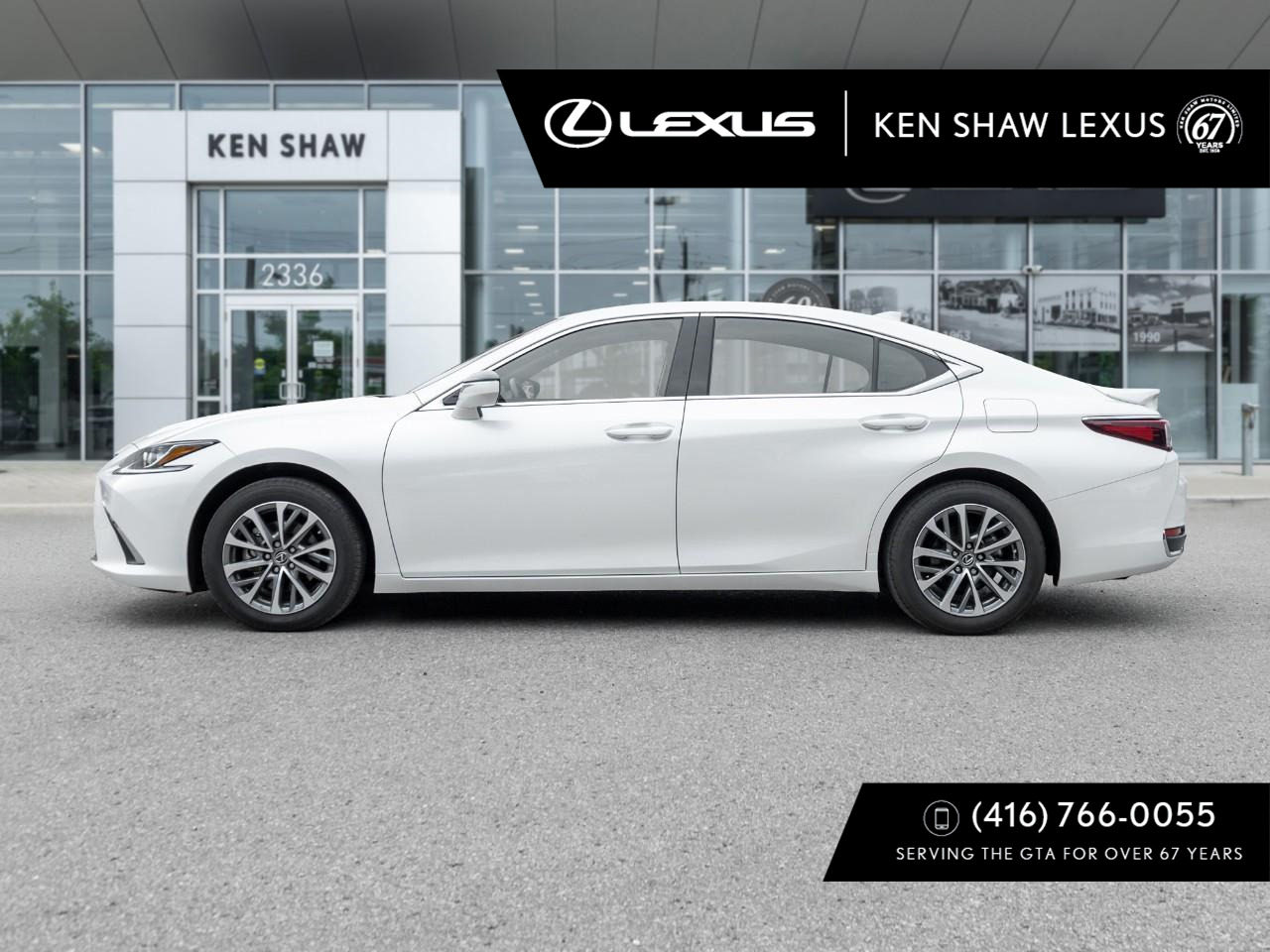 Lexus ES 2024