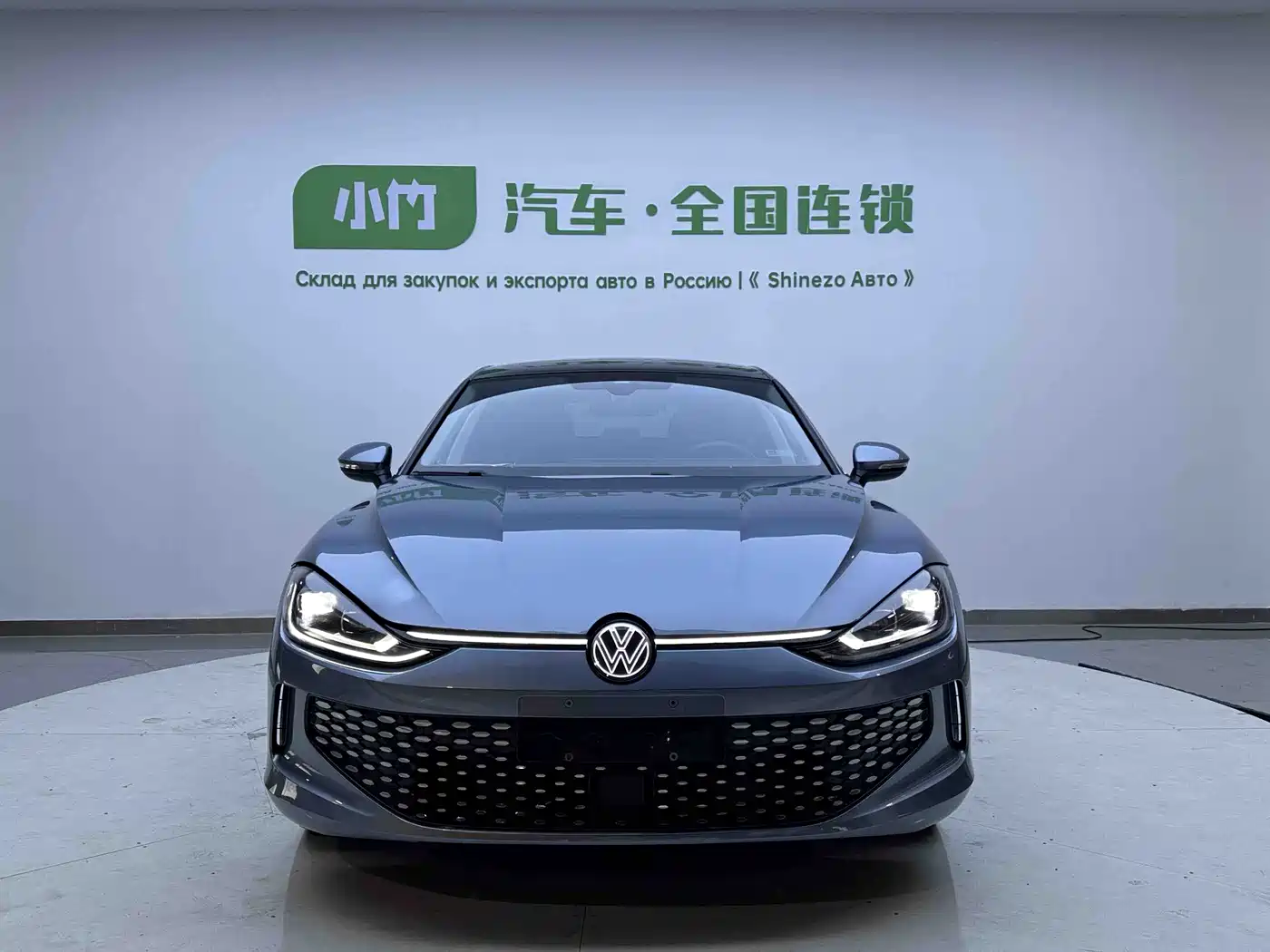 Volkswagen Lamando 2022