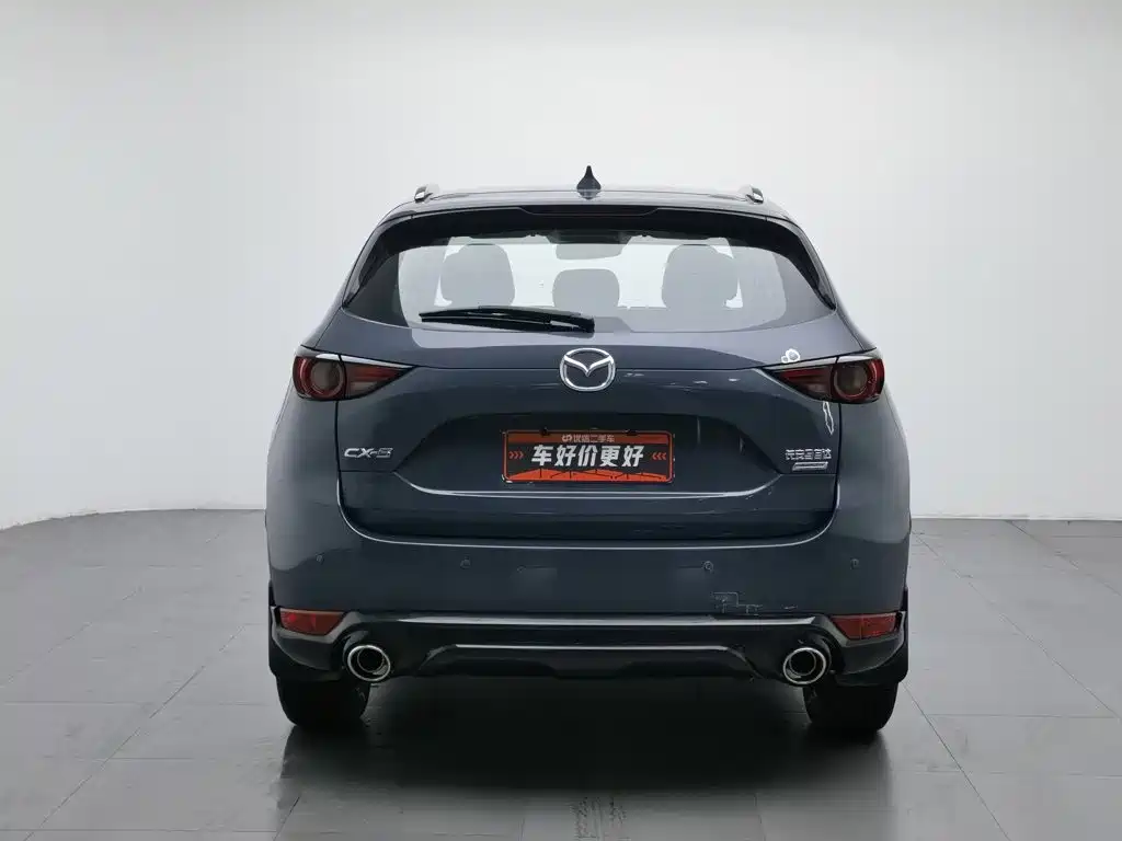 Mazda CX-5 2021