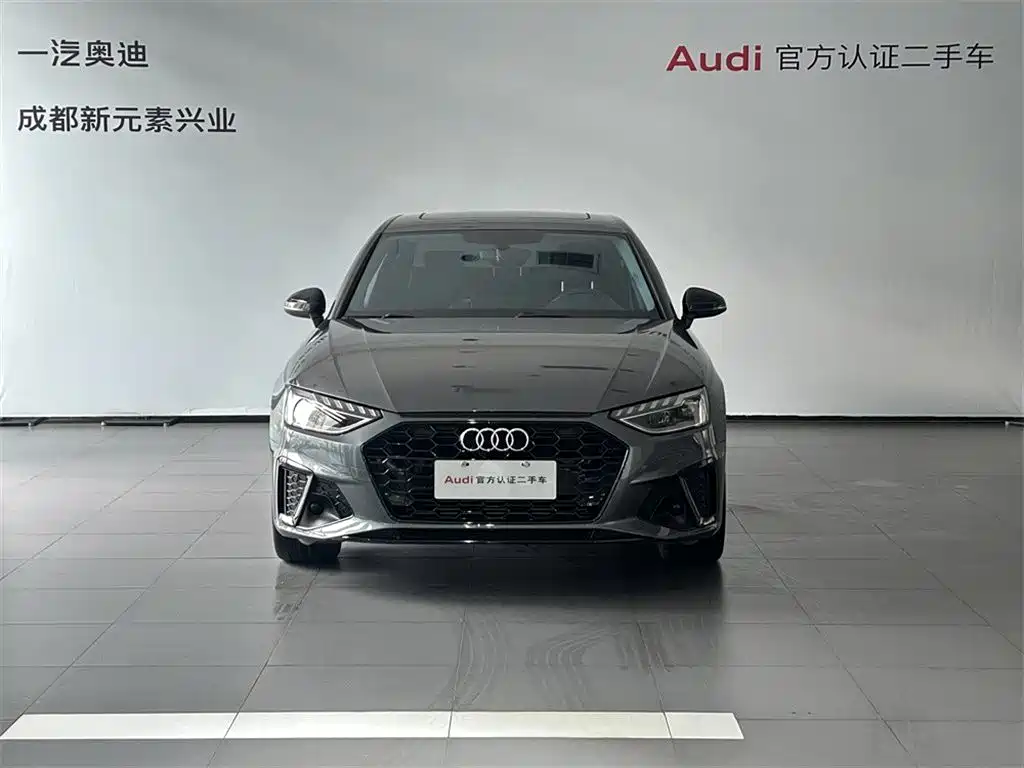 Audi A4 2022