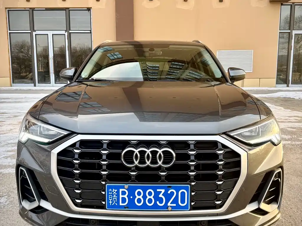 Audi Q3 2021