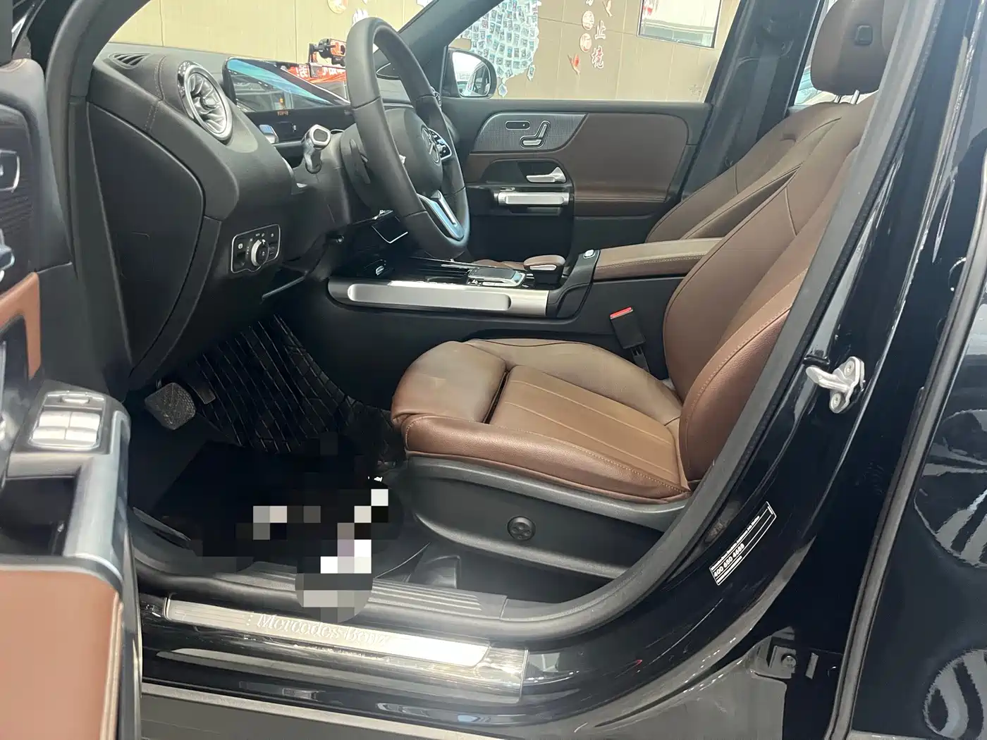 Mercedes-Benz GLB 2023