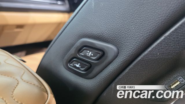 Kia Carnival 2022