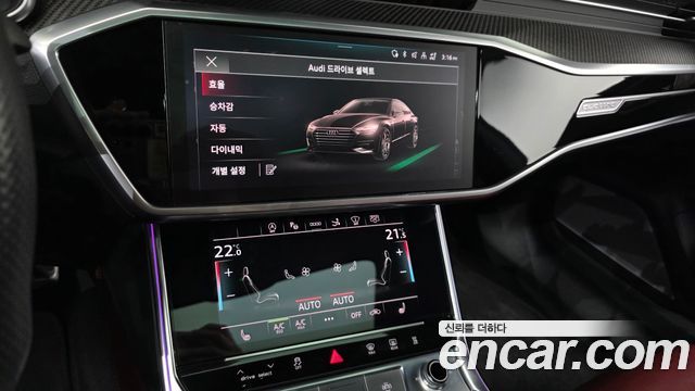 Audi S7 2021