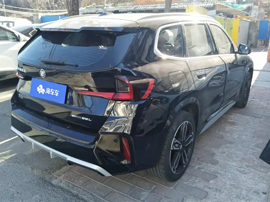 BMW X1 2023