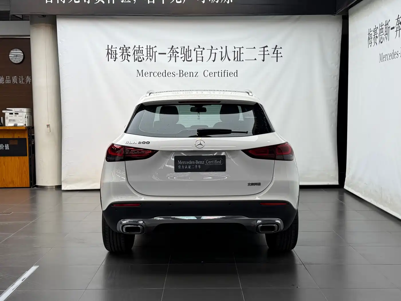 Mercedes-Benz GLA 2021