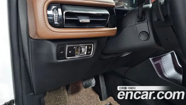 Lincoln Aviator 2023