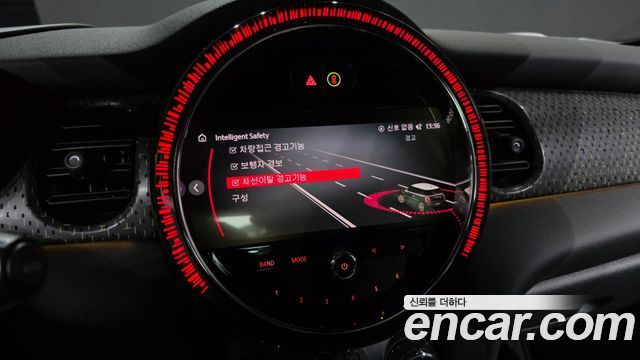 Mini COOPER 2023