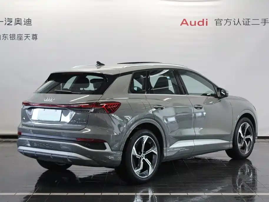 Audi Q4 e-tron 2025