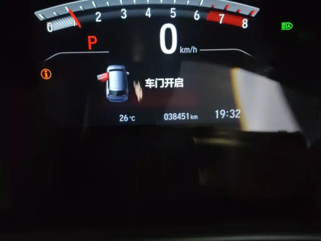 Honda CR-V 2022