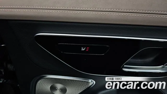 Mercedes-Benz EQE 2023