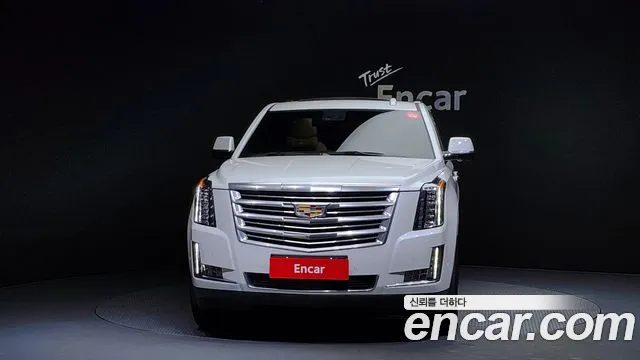 Cadillac Escalade 2020