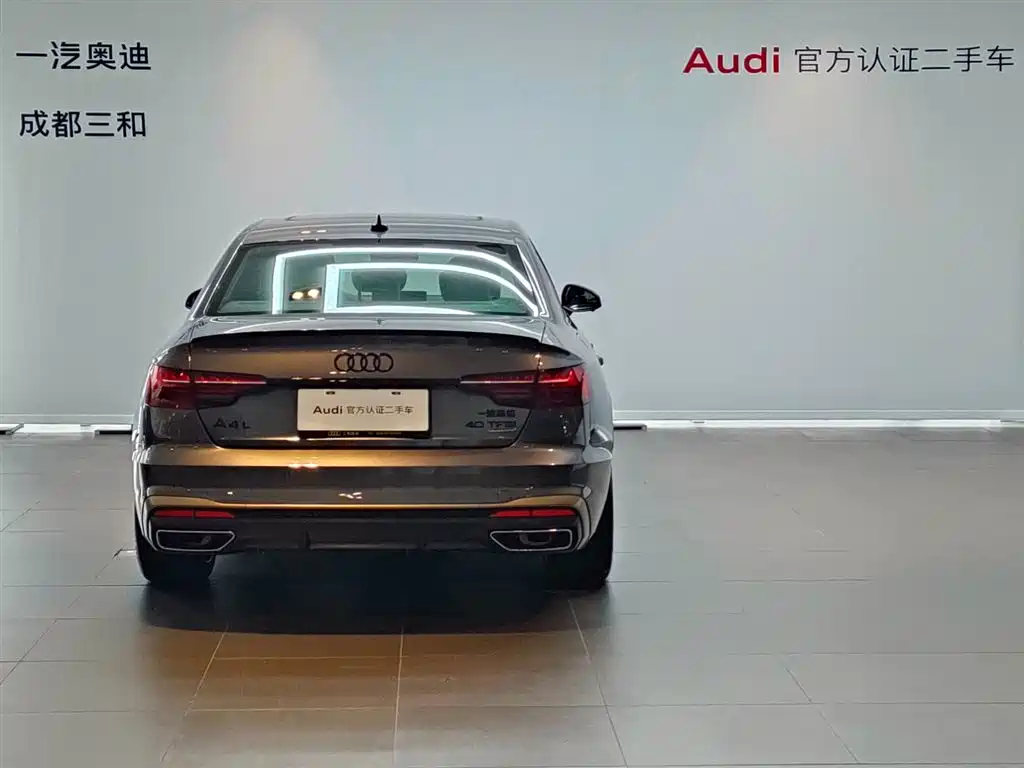 Audi A4 2024