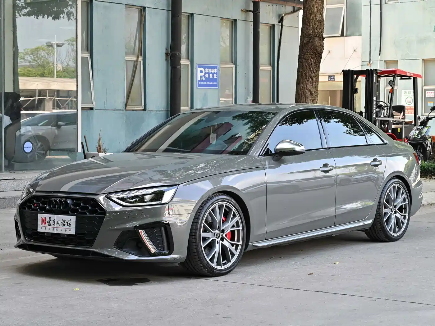 Audi S4 2023
