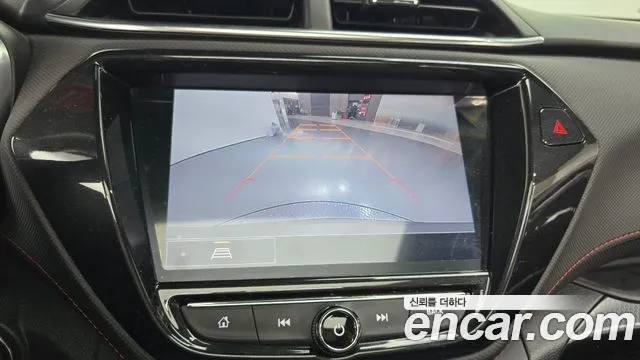 Chevrolet TrailBlazer 2020