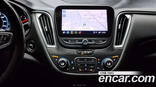 Chevrolet Malibu 2022