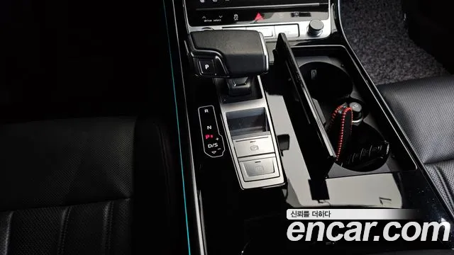 Audi A8 2021