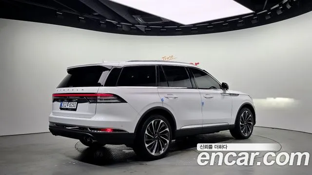 Lincoln Aviator 2020
