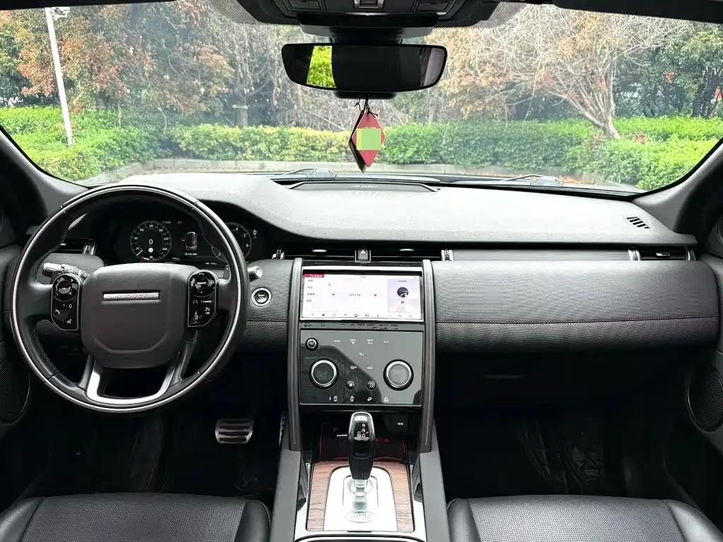 Land Rover Discovery Sport 2021