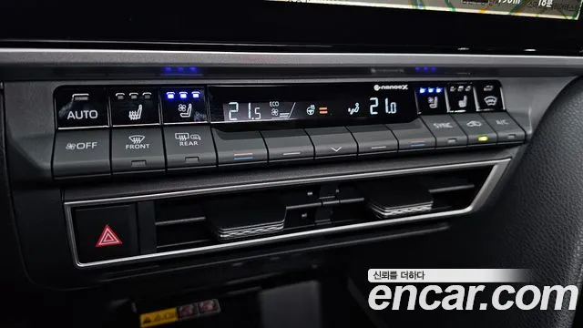 Toyota Camry 2025