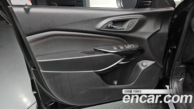 Chevrolet Trax 2026