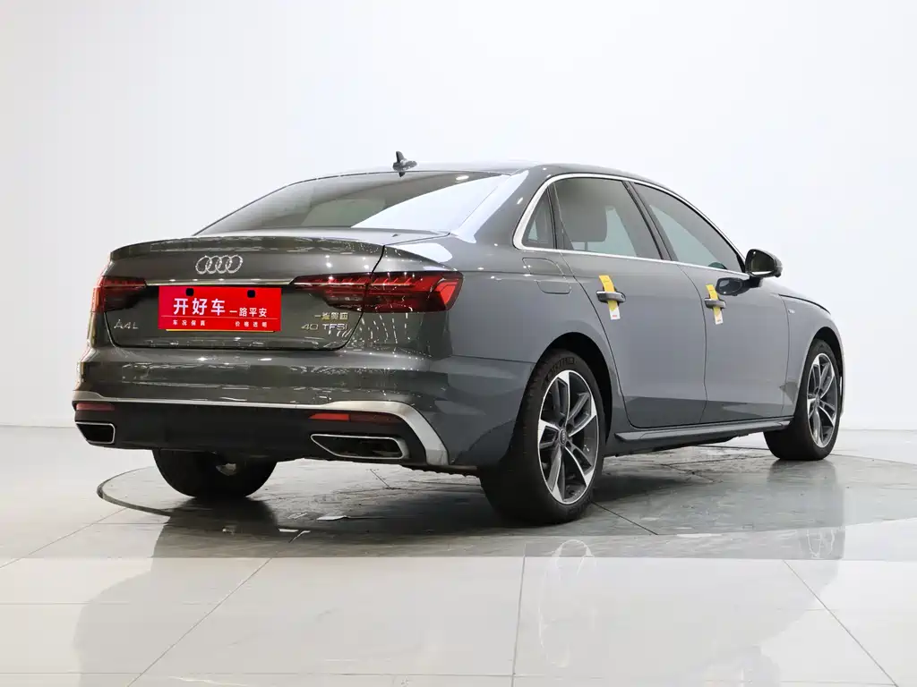 Audi A4 2024