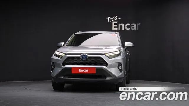 Toyota RAV4 2023