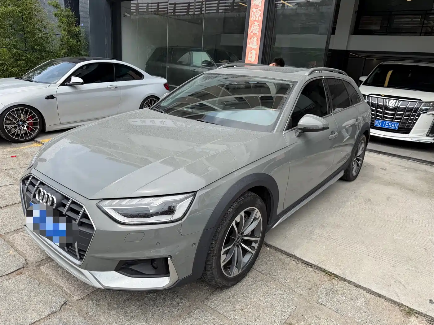 Audi A4 2021