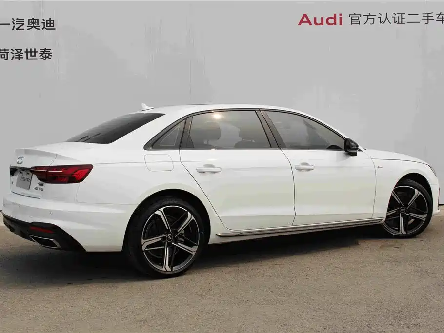 Audi A4 2024