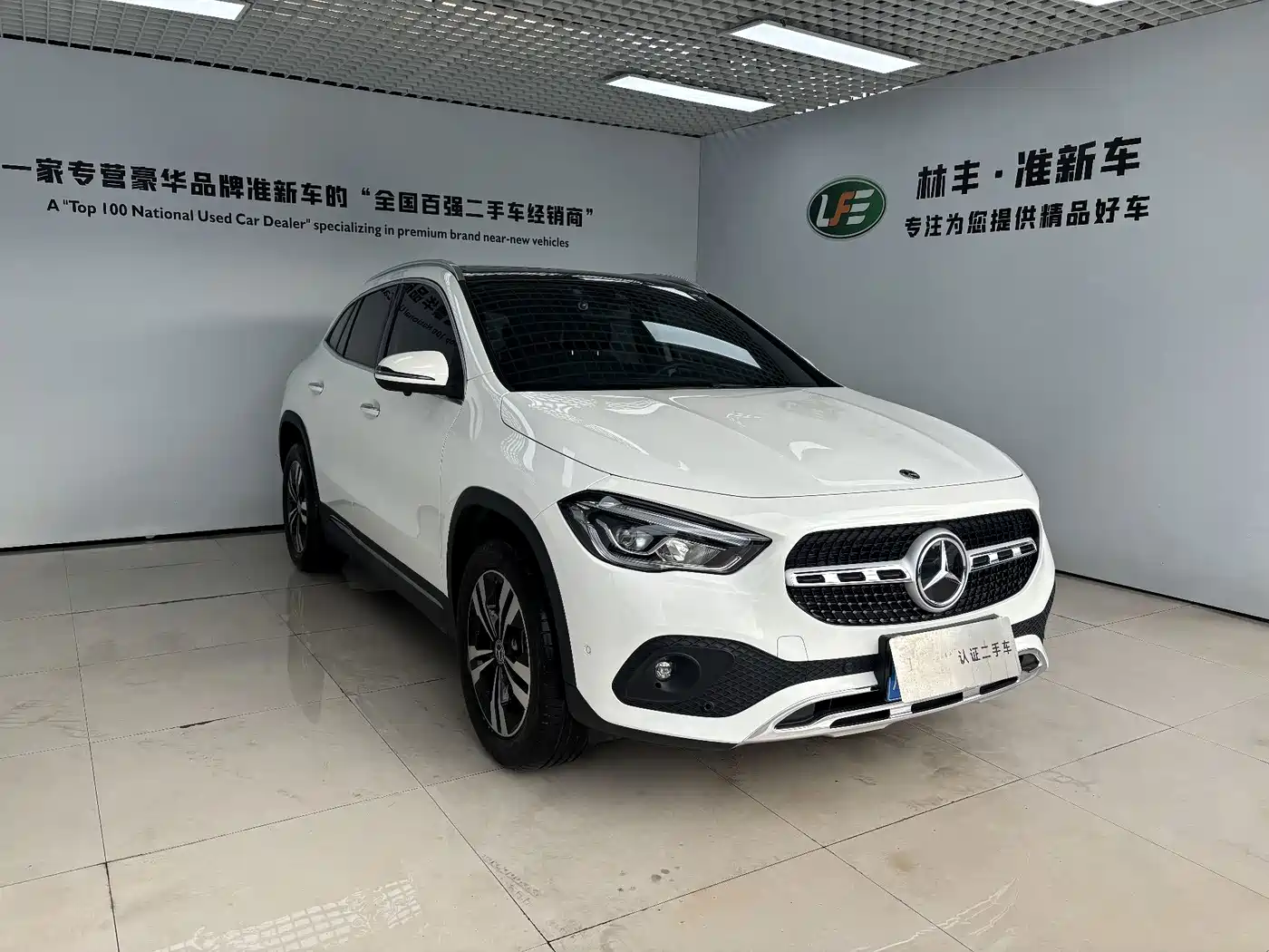 Mercedes-Benz GLA 2023