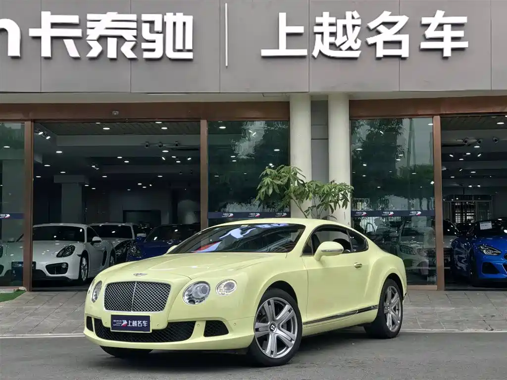 Bentley Continental 2023