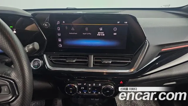 Chevrolet Trax 2023