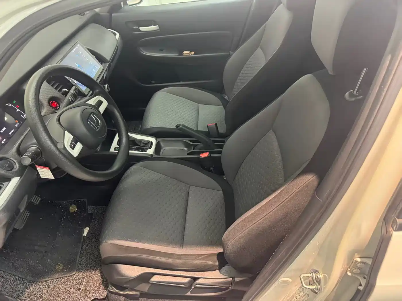 Honda Fit 2021
