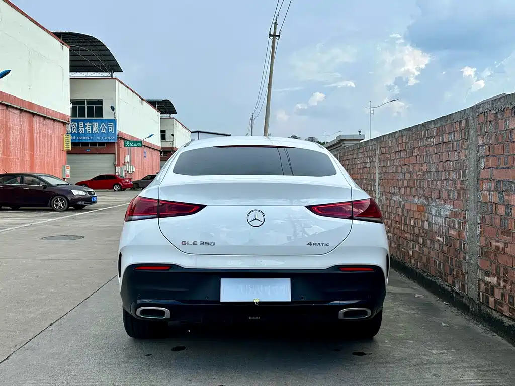 Mercedes-Benz GLE Coupe 2021
